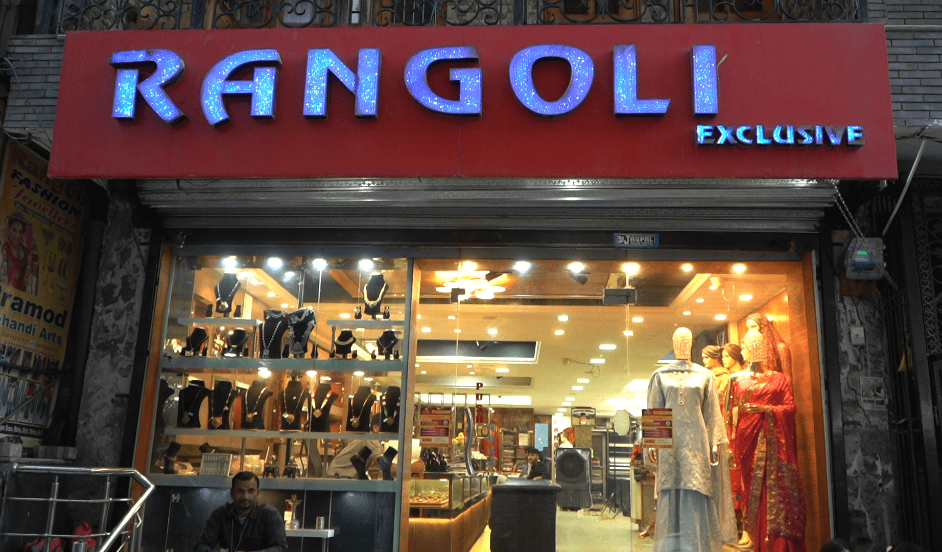 Visit Our Store